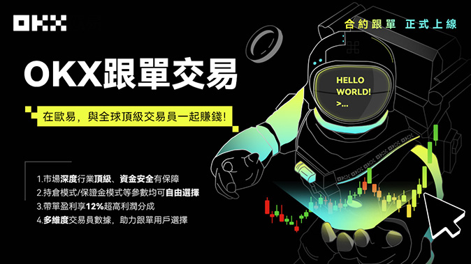 多币种支持